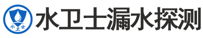 盘山县暗管漏水检测