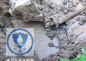 盘山县水管漏水检测公司5